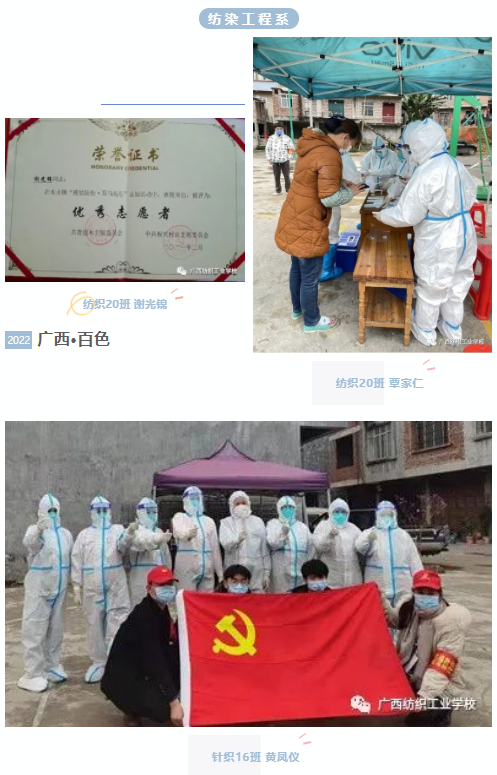 1646294641642966.png 纺1.png