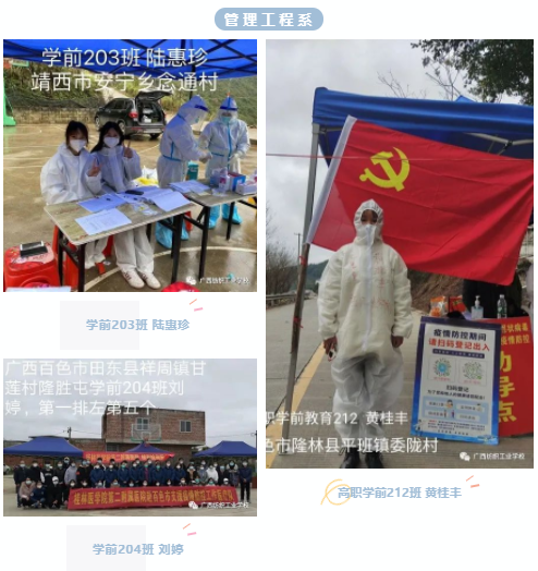 1646294841114044.png 管1.png