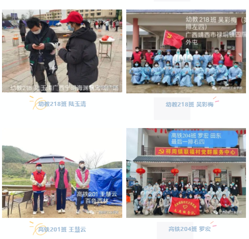 1646294919797854.png 管5.png