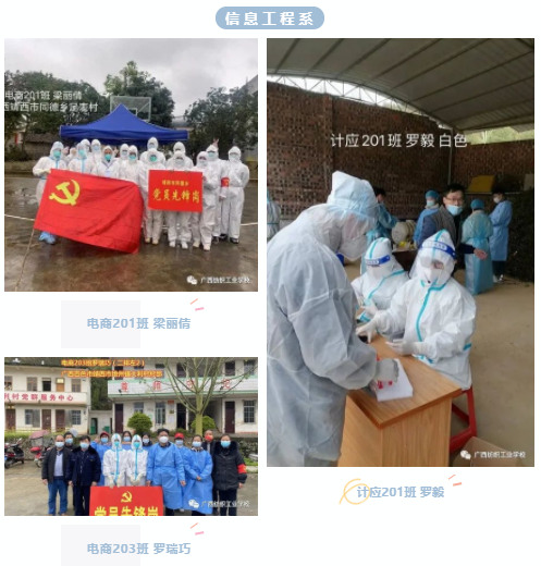 1646295111658070.png 信1.png