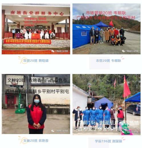 1646295444328069.png 管7.png