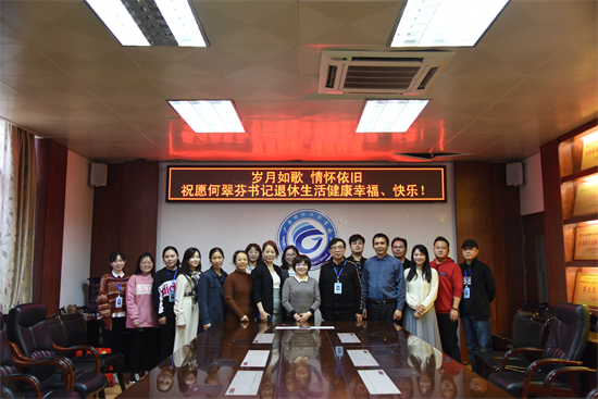 1647503103364966.jpg 8.全体成员合影留念.jpg