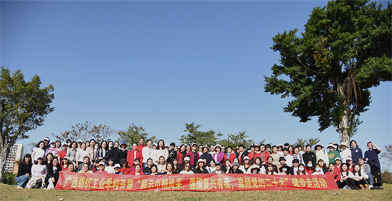 1647508070540019.jpg 集体合影留念.jpg