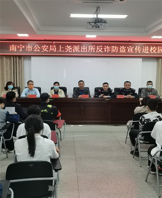 1647508643894514.jpg 宣讲活动现场.jpg