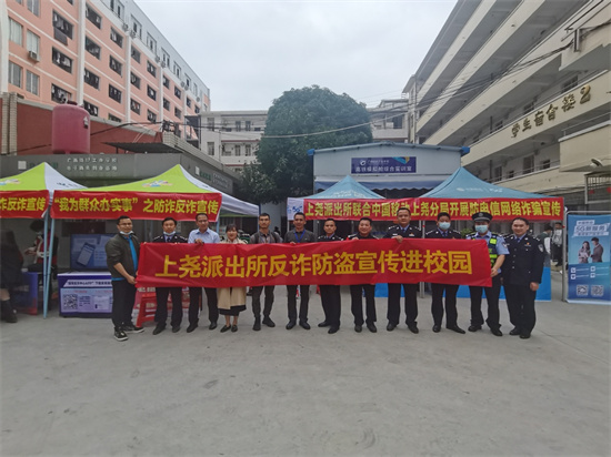 1647508692952142.jpg 参加活动人员合影.jpg